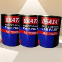 Weather-proof  Anti-Yellowish UV Resistance  Repair Paint specifications competitive price base and top coat