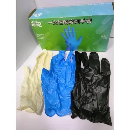 Protection Industrial Latex Gloves Wholesale Blue Nitrile Gloves Powder Free Nitrile Glove